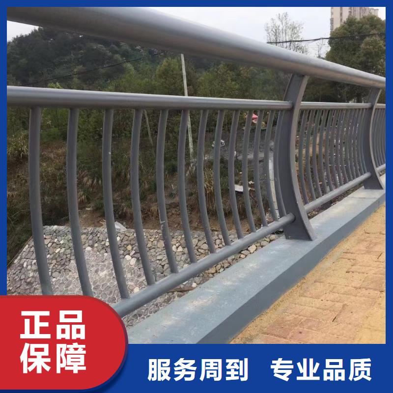 人行道护栏,防撞景观护栏厂助您降低采购成本