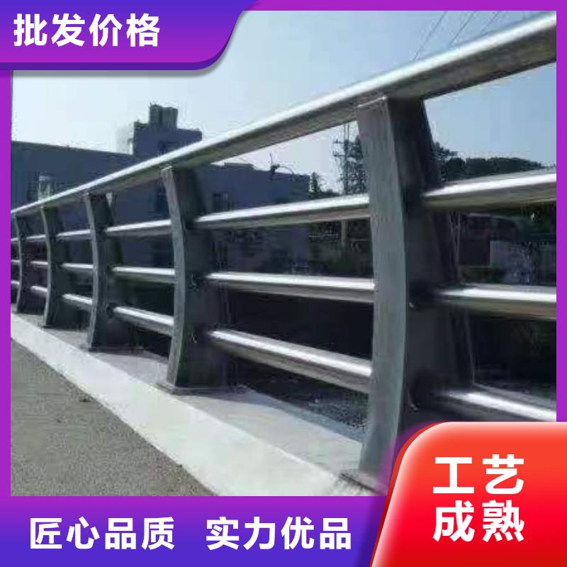 人行道护栏-不锈钢桥梁厂免费获取报价