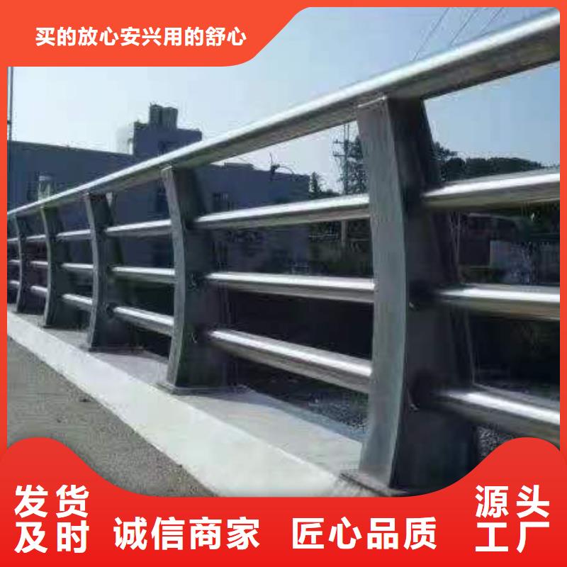 人行道护栏【防撞】钢护栏有口皆碑