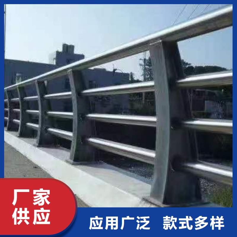 人行道护栏景观不锈钢厂家颜色尺寸款式定制