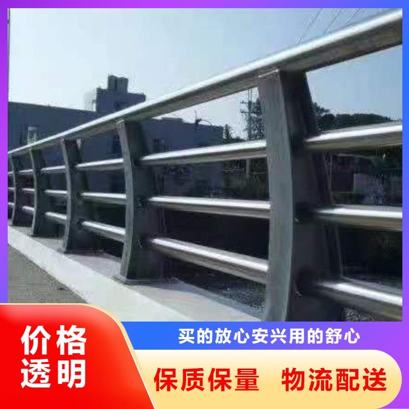 人行道护栏【桥梁灯光护栏】价格有优势