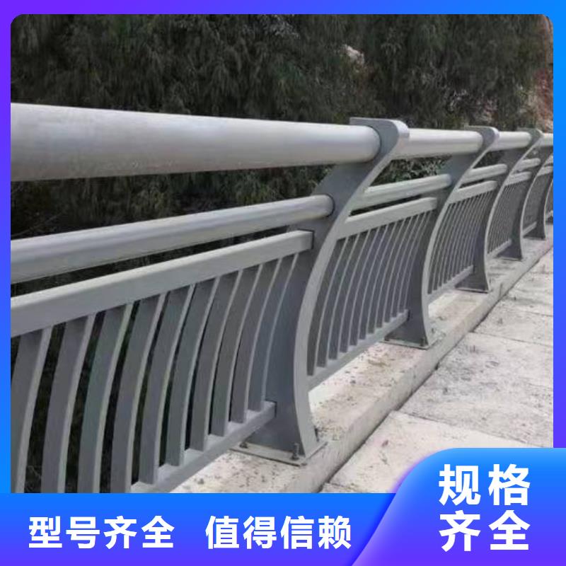 人行道护栏【防撞】钢护栏有口皆碑