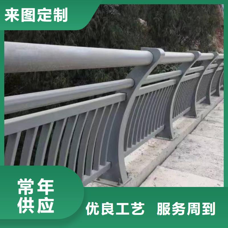 人行道护栏-不锈钢桥梁厂免费获取报价