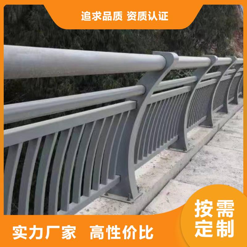 【人行道护栏防撞钢护栏厂厂家品控严格】