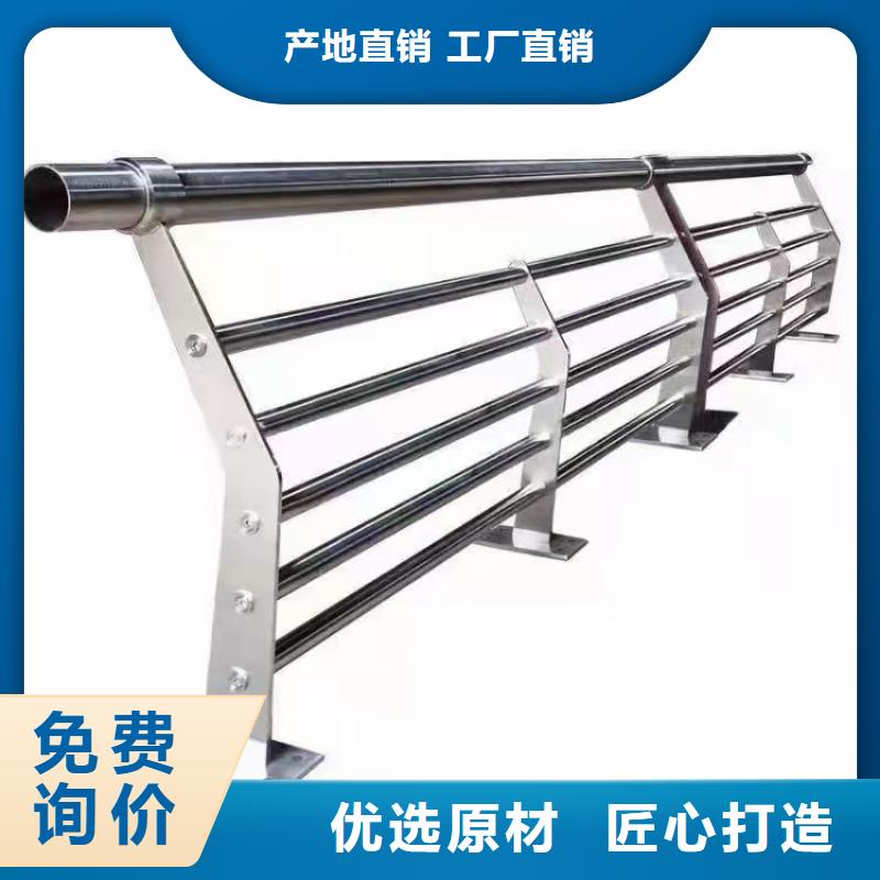 护栏【定制】-视频-护栏【定制】-神龙金属制造(呼和浩特市分公司)服务区域赤峰|锡林郭勒|通辽|呼伦贝尔|乌兰察布