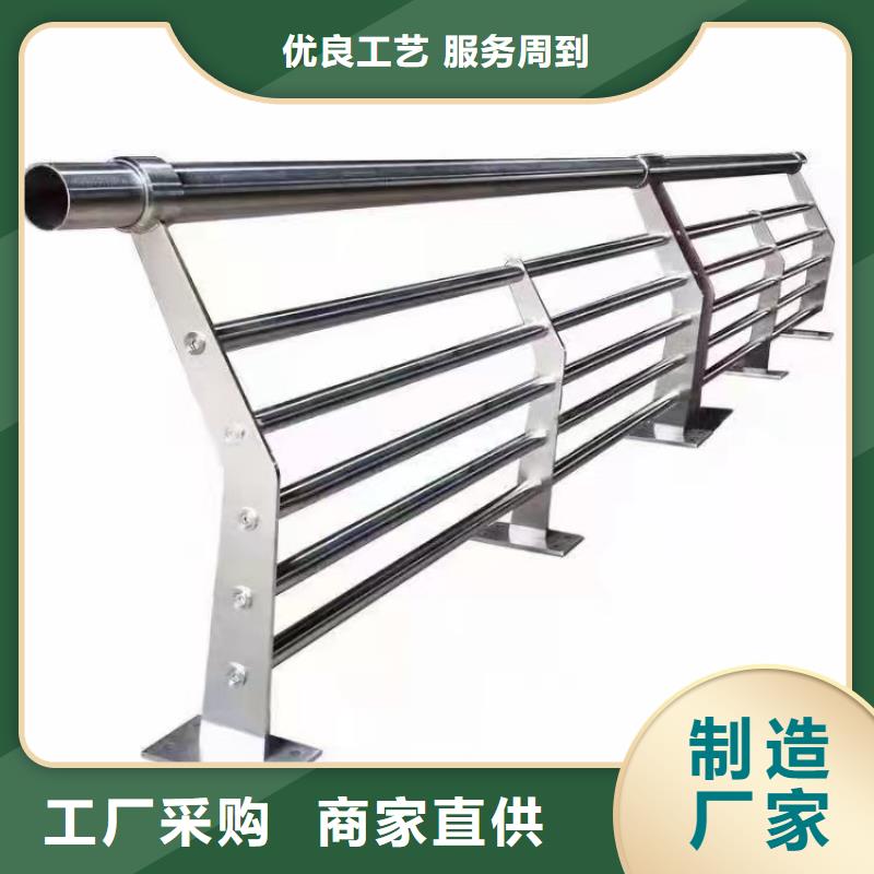 护栏【定制】-视频-曾都|随县|咸宁|襄阳|孝感|黄石|鄂州护栏【定制】N年生产经验-神龙金属制造(随州市分公司)