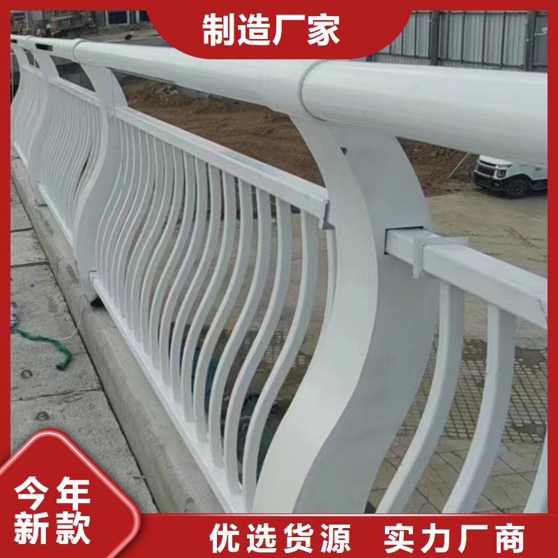 护栏【定制】-视频-曾都|随县|咸宁|襄阳|孝感|黄石|鄂州护栏【定制】N年生产经验-神龙金属制造(随州市分公司)