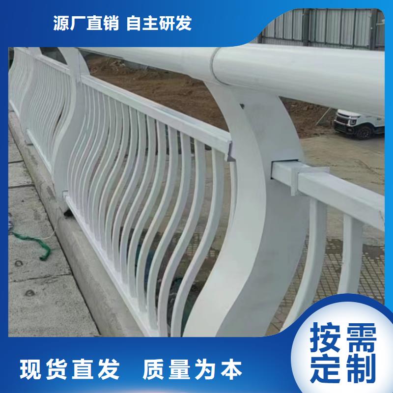 人行道护栏防撞护栏厂精心打造
