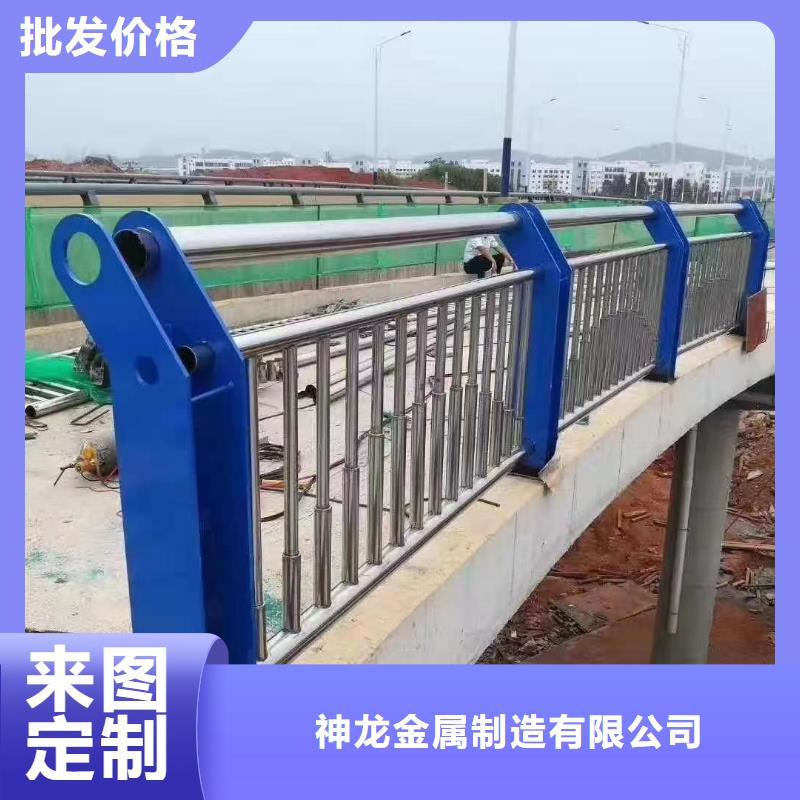 【人行道护栏,不锈钢栏杆厂专注细节专注品质】