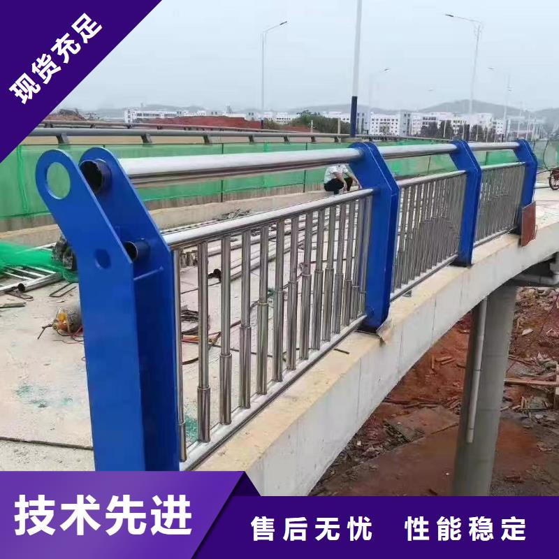 人行道护栏-栏杆护栏厂细节展示