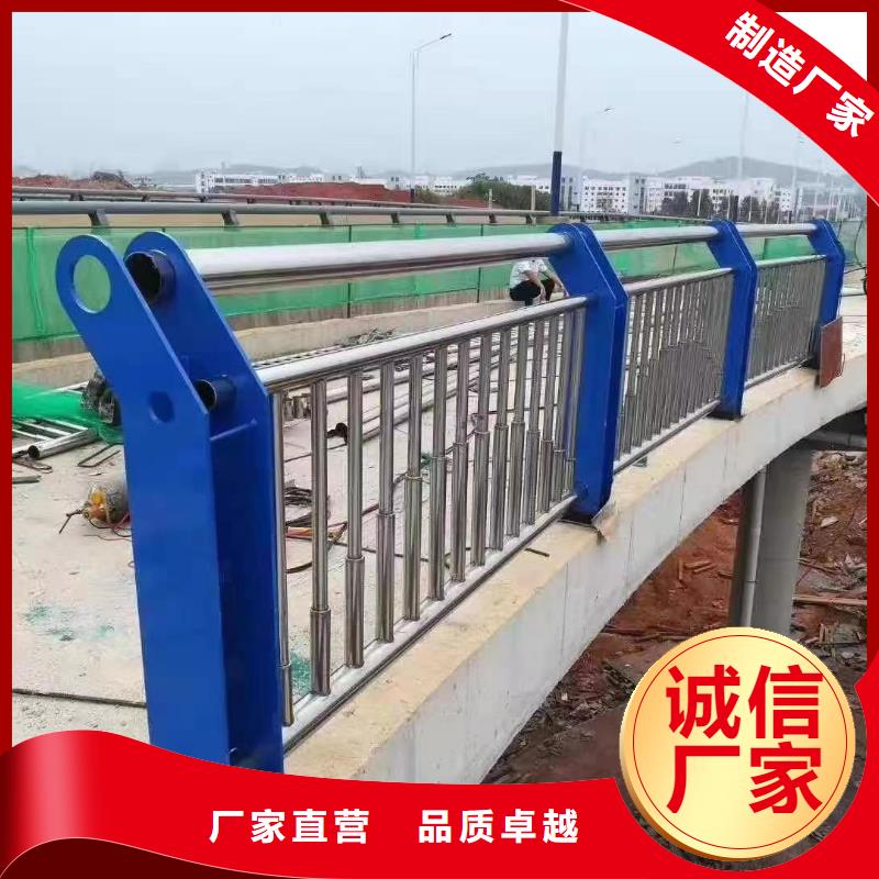 人行道护栏,桥梁灯光栏杆厂核心技术