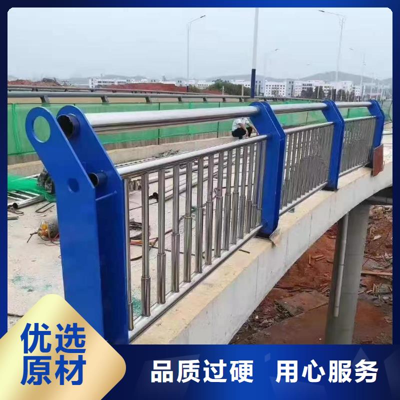 人行道护栏防撞护栏厂质量为本