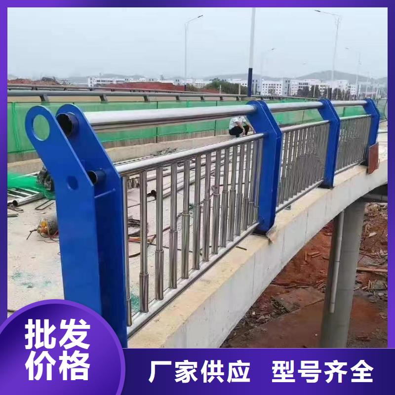 护栏【定制】-视频-护栏【定制】-神龙金属制造(商洛市分公司)服务区域柞水|丹凤|榆林|安康|宝鸡|西安