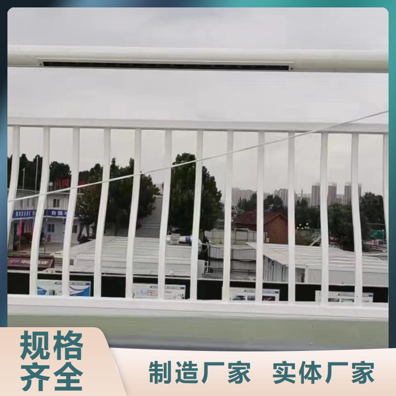 护栏【定制】-视频-护栏【定制】-神龙金属制造(商洛市分公司)服务区域柞水|丹凤|榆林|安康|宝鸡|西安