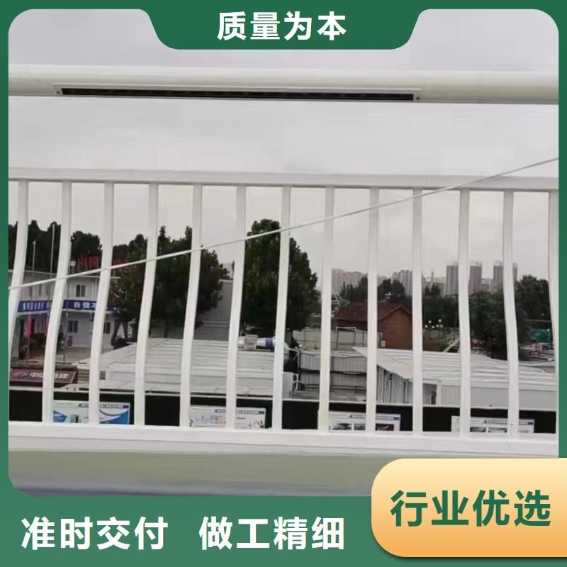 【人行道护栏_桥梁护栏规格齐全实力厂家】