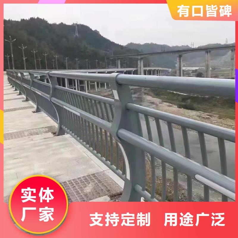 人行道护栏_防撞护栏生产厂家信誉至上