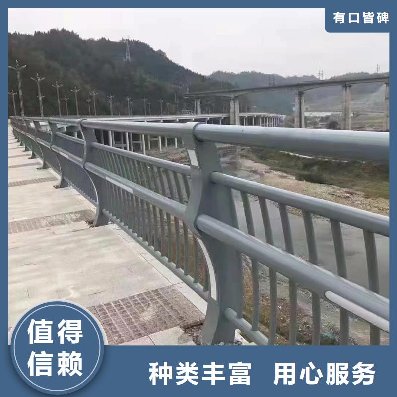 桥梁人行道护栏报价