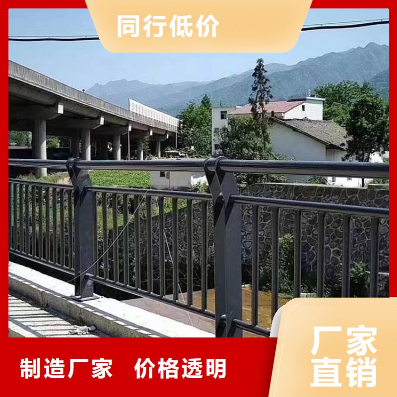护栏【定制】-视频-护栏【定制】-神龙金属制造(商洛市分公司)服务区域柞水|丹凤|榆林|安康|宝鸡|西安