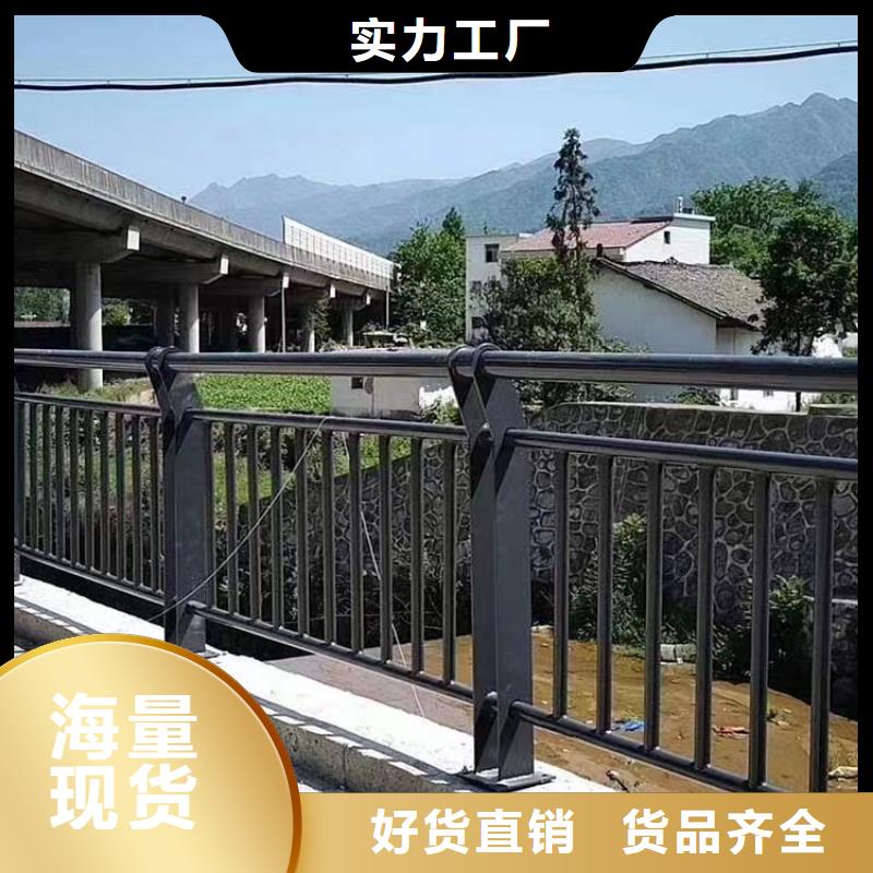 【人行道护栏_桥梁栏杆生产厂家可放心采购】
