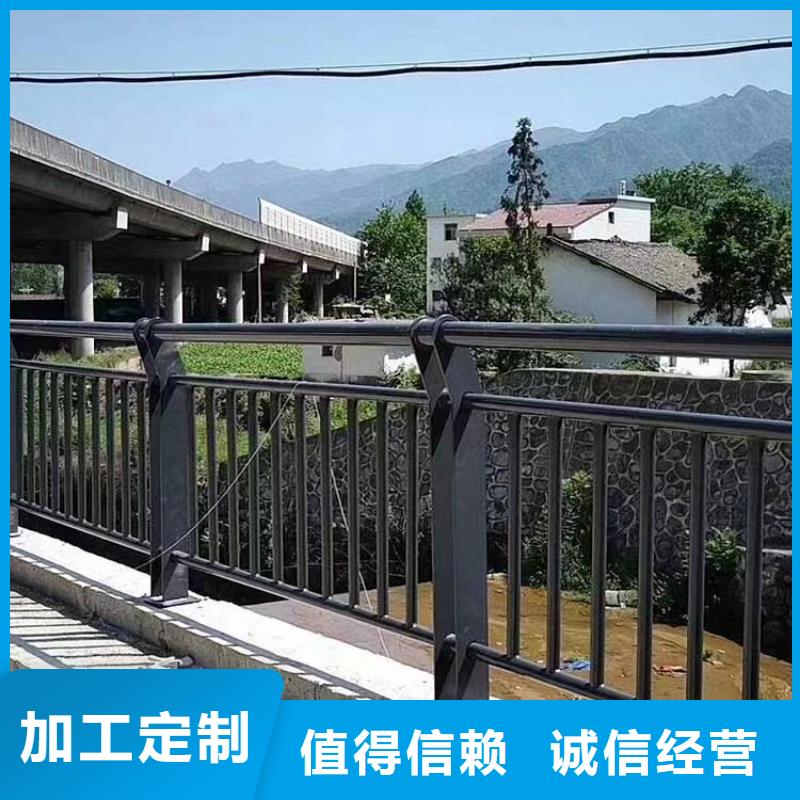 桥梁人行道护栏造价
