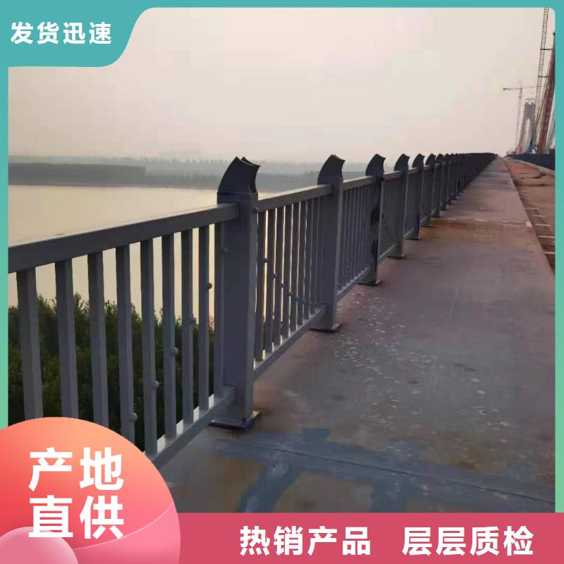 人行道护栏-栏杆护栏厂细节展示