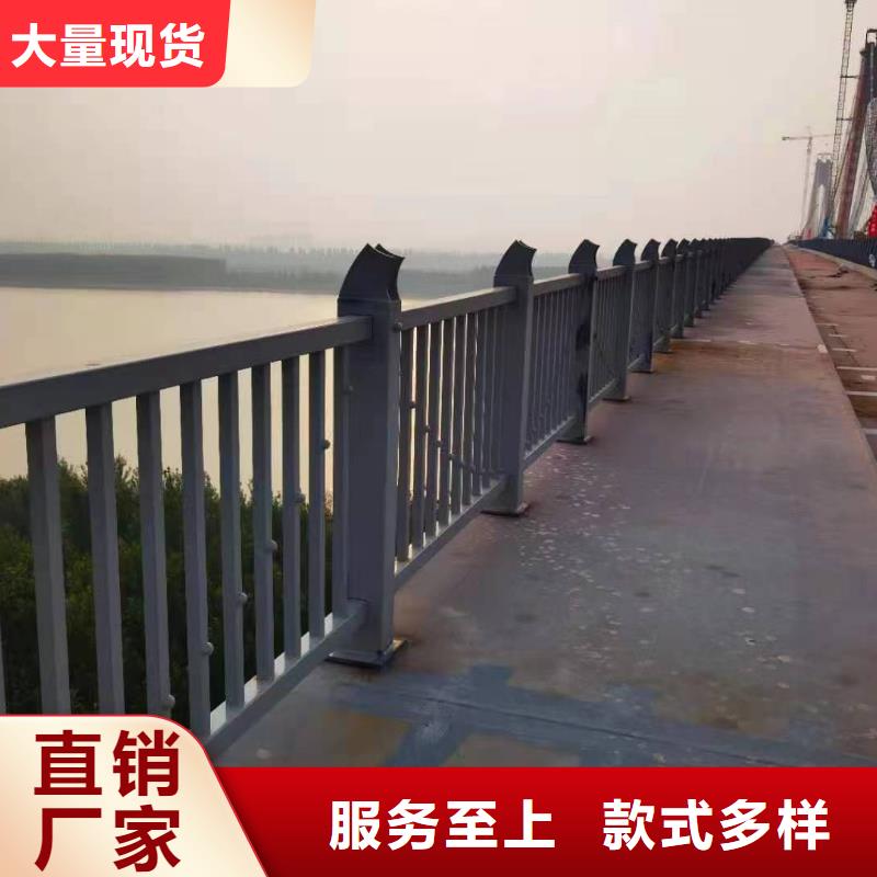 人行道护栏,景观不锈钢厂家厂家供应