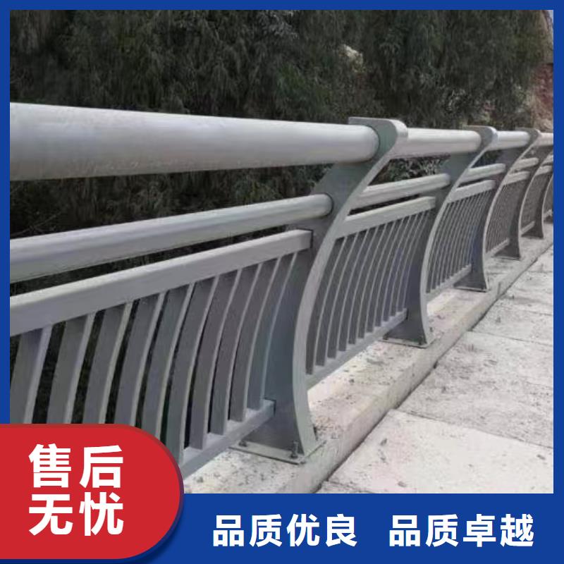 人行道护栏桥梁景观栏杆厂家快捷物流