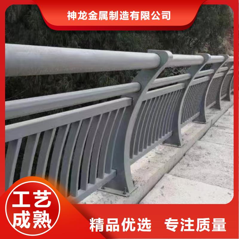 人行道护栏金属护栏厂放心得选择