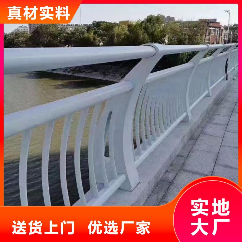 人行道护栏【不锈钢防撞厂】为您提供一站式采购服务