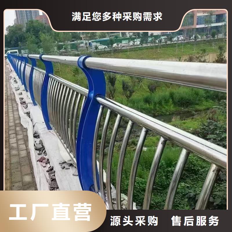 桥梁钢栏杆供应厂家