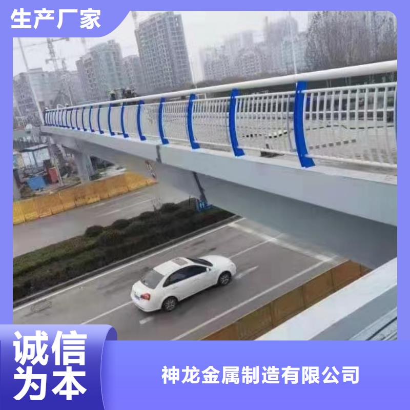 人行道护栏景观不锈钢厂家颜色尺寸款式定制