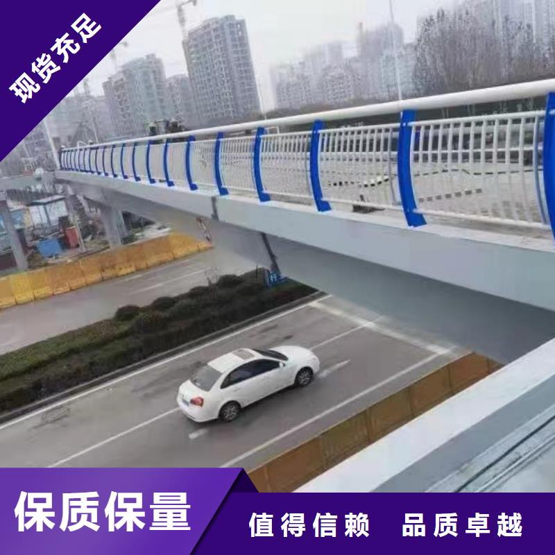 人行道护栏不锈钢复合管生产厂家品质不将就