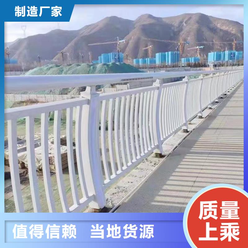 人行道护栏_【金属护栏】支持定制贴心售后