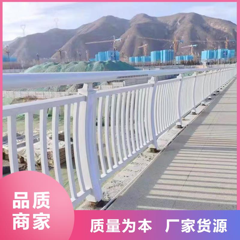 人行道护栏【桥梁】防护栏定制批发