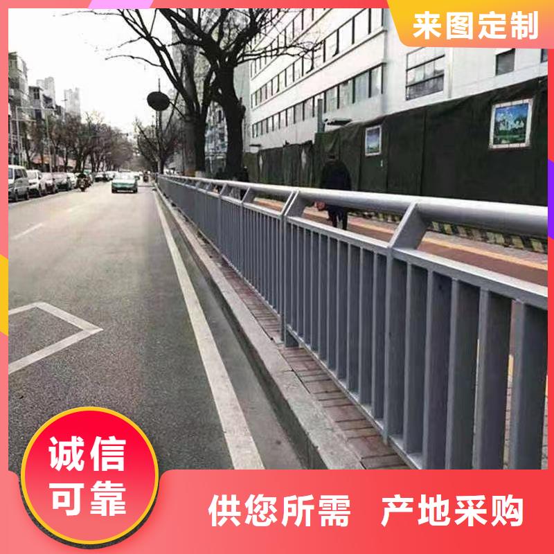 人行道护栏桥梁钢护栏厂家自产自销