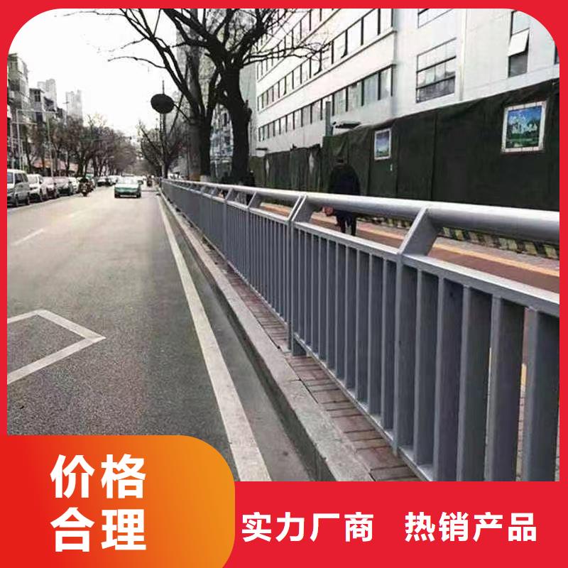 护栏【定制】-视频-护栏【定制】-神龙金属制造(呼和浩特市分公司)服务区域赤峰|锡林郭勒|通辽|呼伦贝尔|乌兰察布