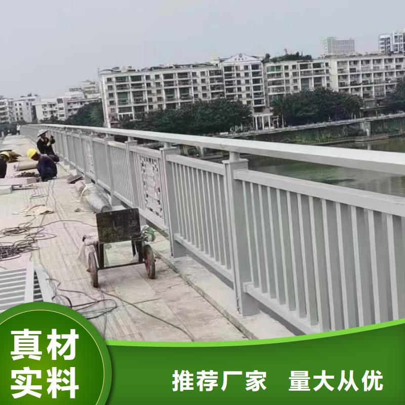 人行道防撞护栏哪家好
