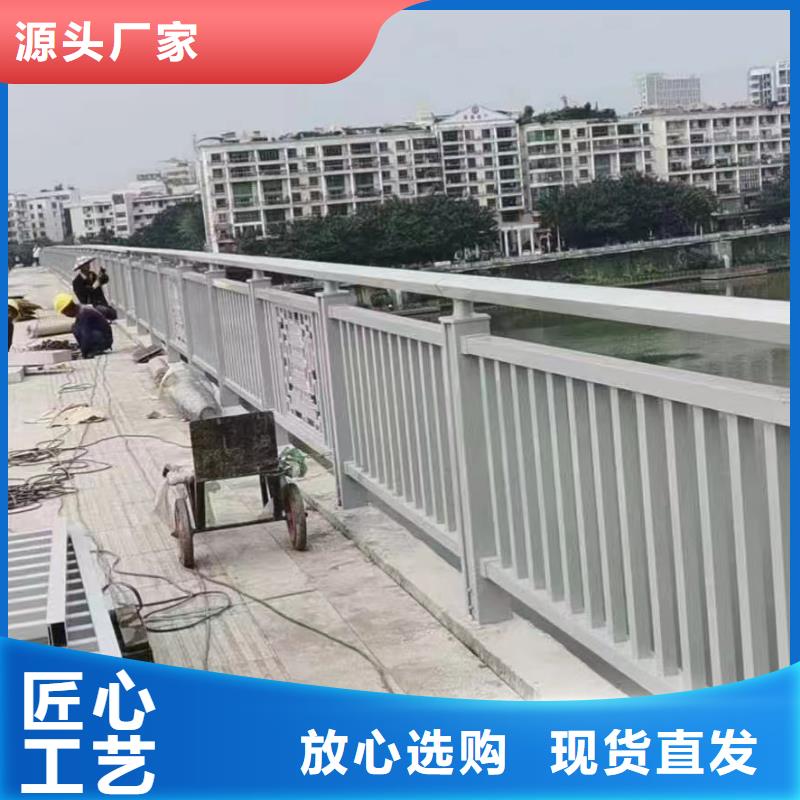 人行道护栏金属护栏厂放心得选择