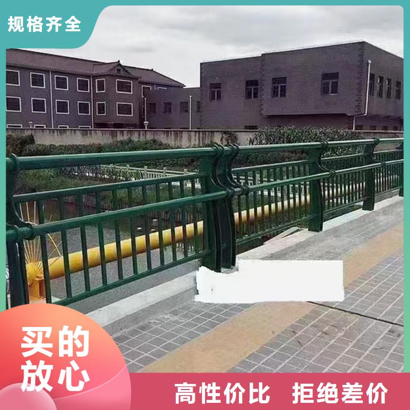 人行道护栏,【【桥梁灯光栏杆】】正规厂家