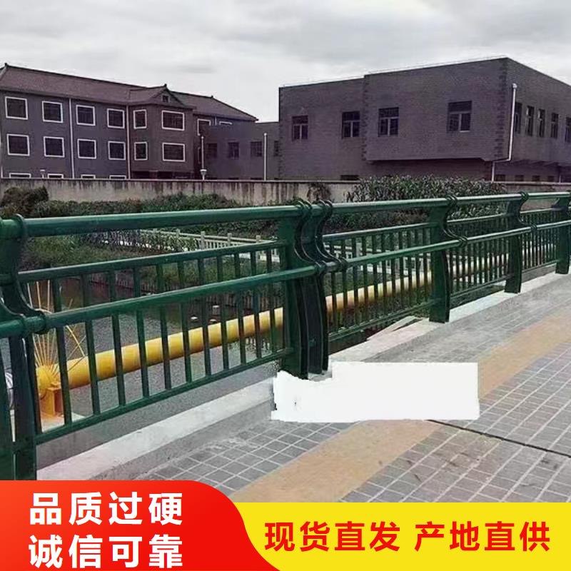 桥梁人行道护栏造价