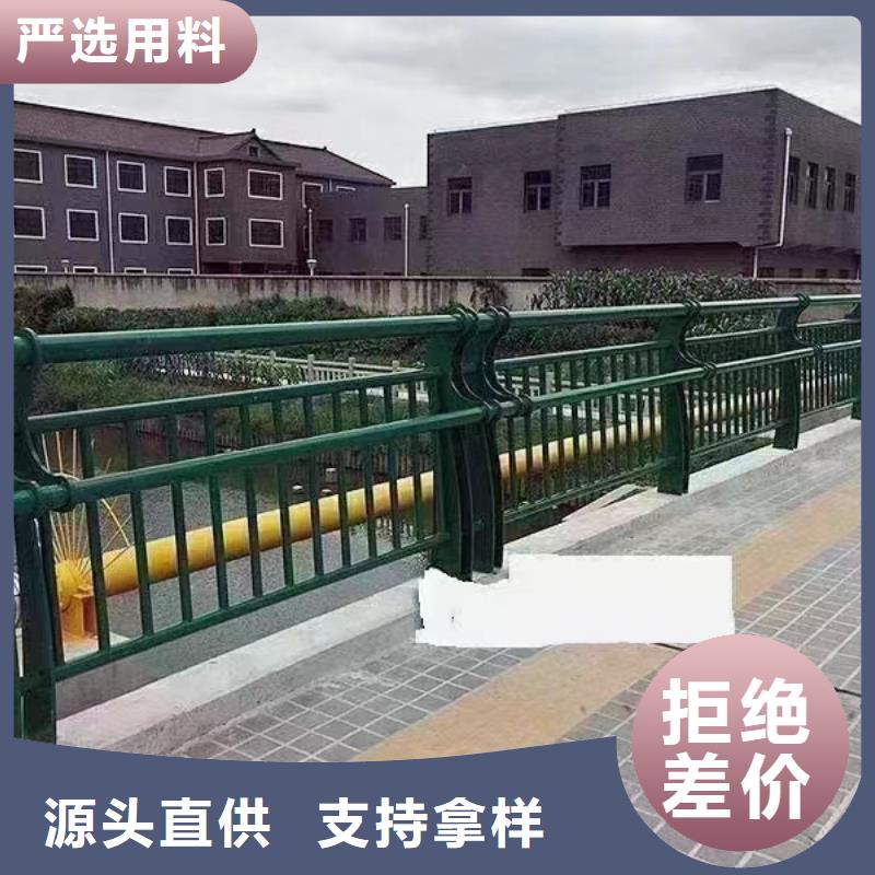【人行道护栏,桥梁护栏生产厂家质量好】