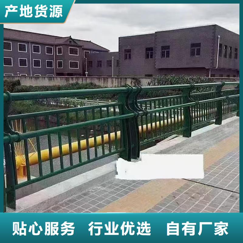桥梁钢栏杆供应厂家