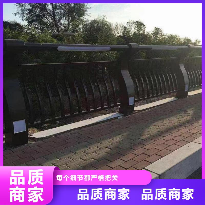 人行道护栏【防撞】钢护栏有口皆碑