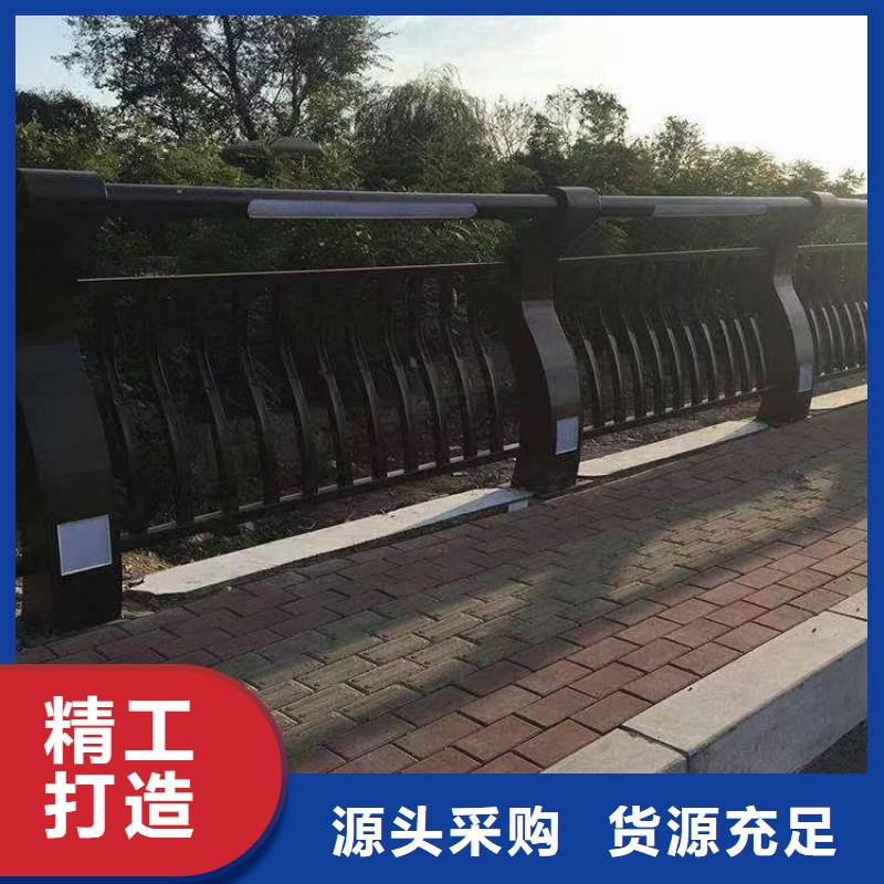 人行道护栏不锈钢复合管生产厂家品质不将就