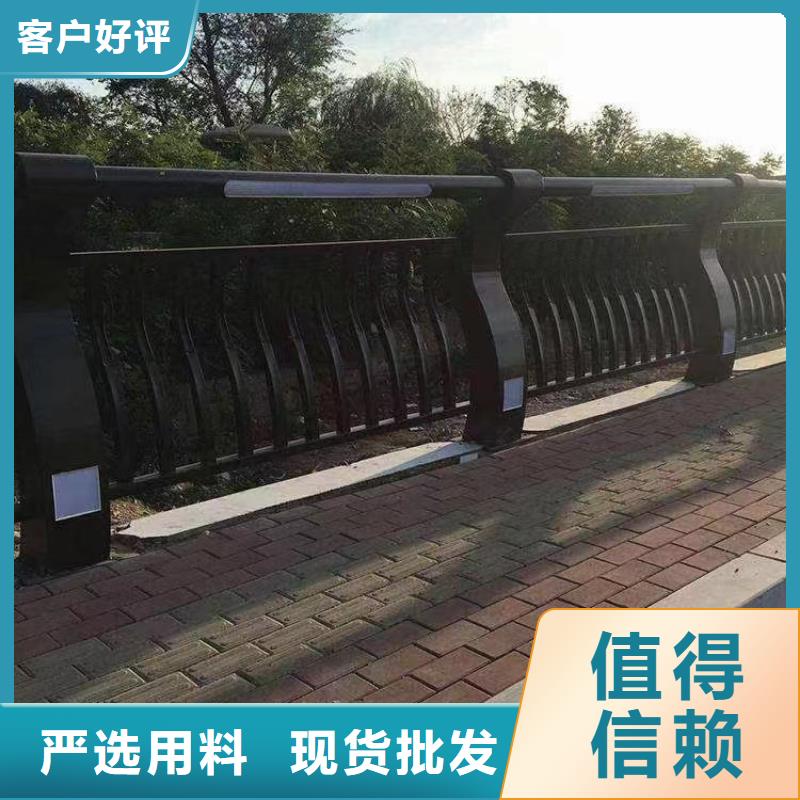 人行道护栏桥梁防护栏厂家价格实惠工厂直供