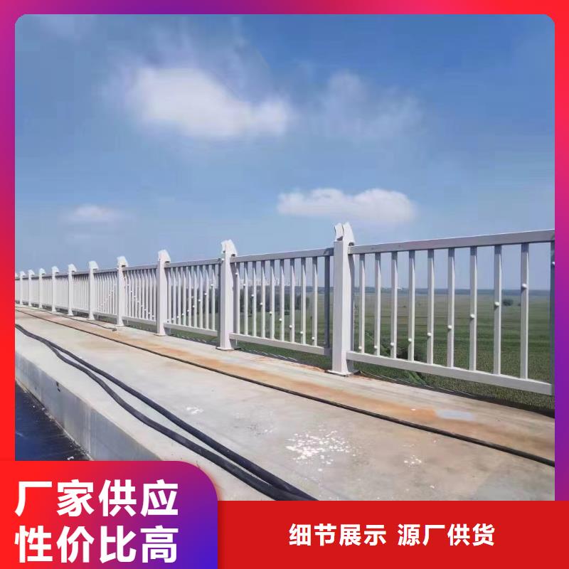人行道护栏【防撞护栏】厂家厂家