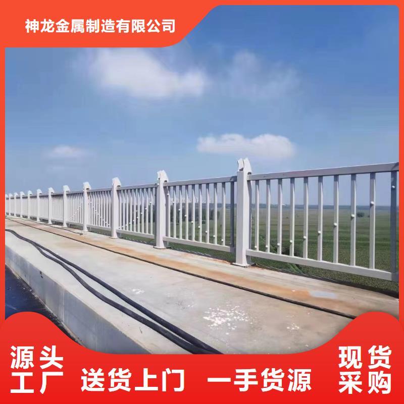 人行道护栏【桥梁】景观栏杆库存量大