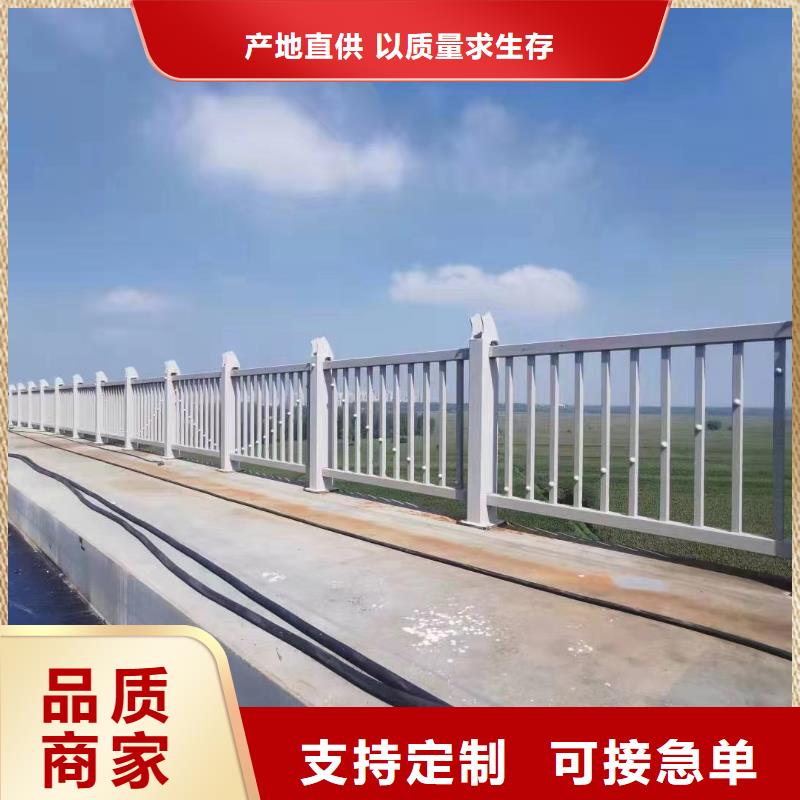 人行道护栏桥梁灯光护栏厂家来电咨询