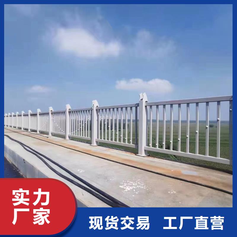 人行道护栏防撞护栏厂精心打造