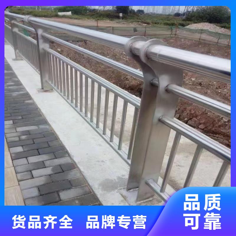 【人行道护栏】护栏【定制】工艺成熟